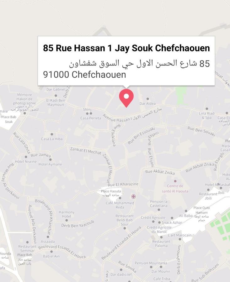 Dar Essaouyry Bed and Breakfast Chefchaouen Eksteriør billede